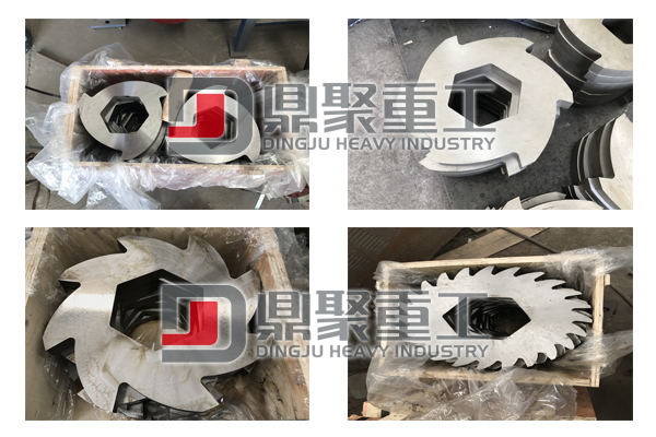 廢紙撕碎機刀盤